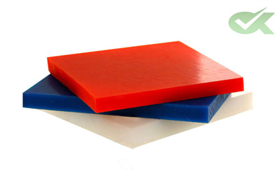 5mm hdpe pad factory price